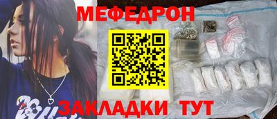 синтетический гашиш Комсомольск-на-Амуре