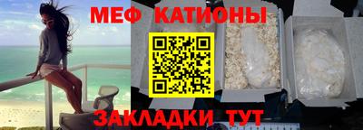 синтетический гашиш Комсомольск-на-Амуре