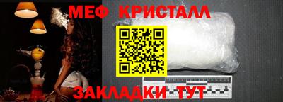 jwh Конаково